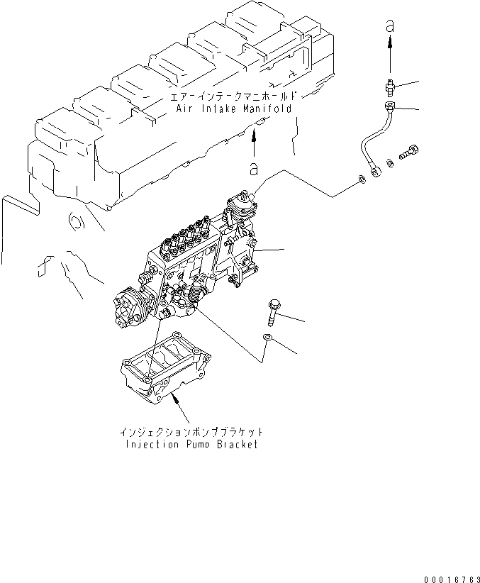 Трубка 6212-71-1730 KOMATSU