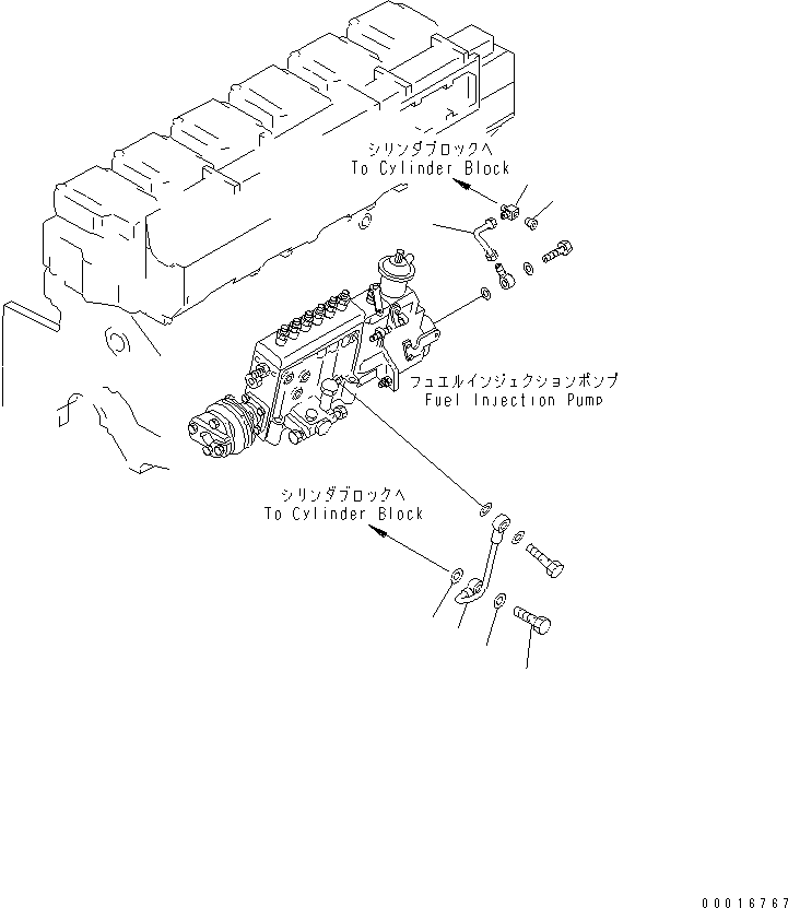 Угольник 566-06-81980 KOMATSU