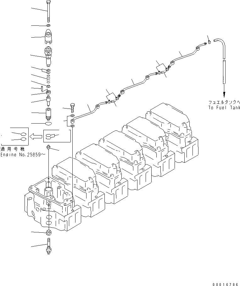 NOZZLE HOLDER ASS'Y 6211-11-3100 KOMATSU
