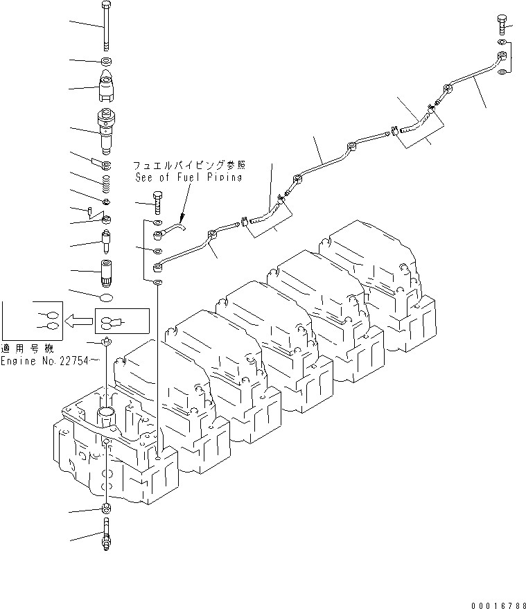 Гайка \0\01582-01210 KOMATSU
