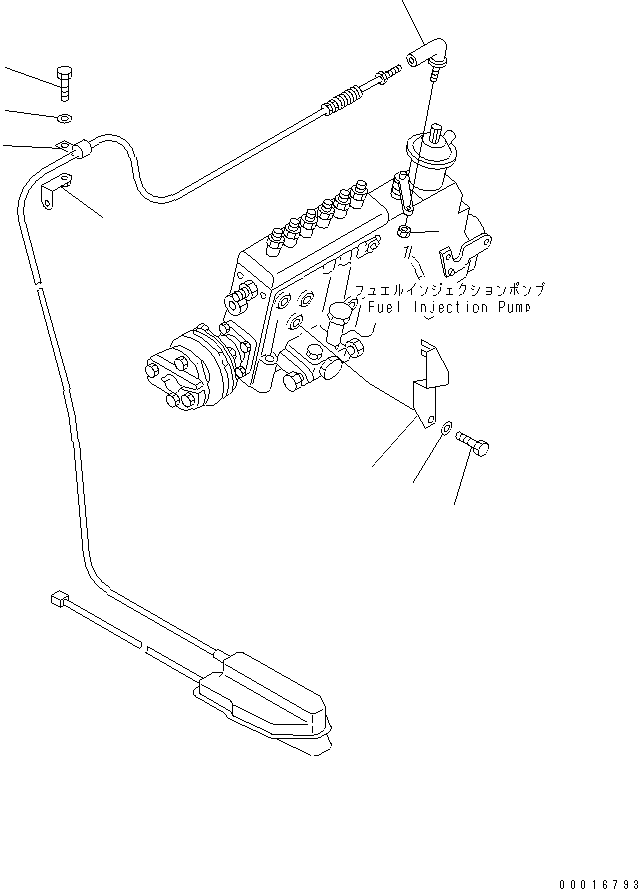 Наконечник тяги 6127-82-9230 KOMATSU