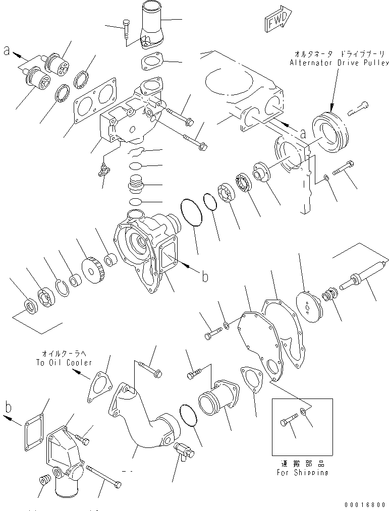 GASKET (K6) 6210-61-6330 KOMATSU