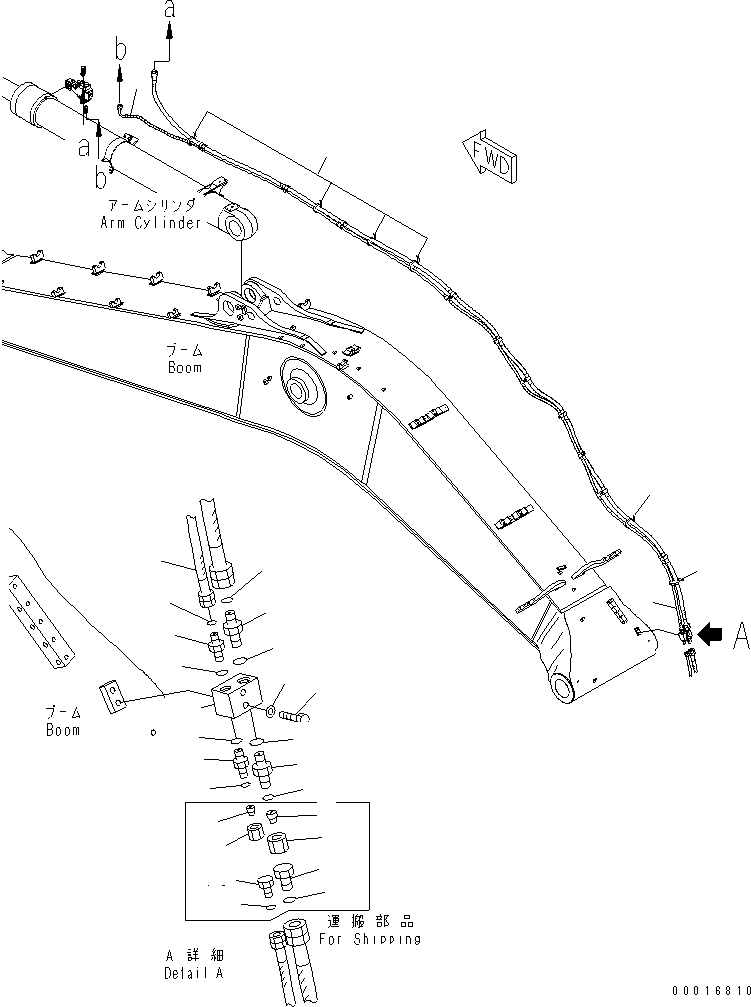 Шланг в сборе 21M-62-17840 KOMATSU