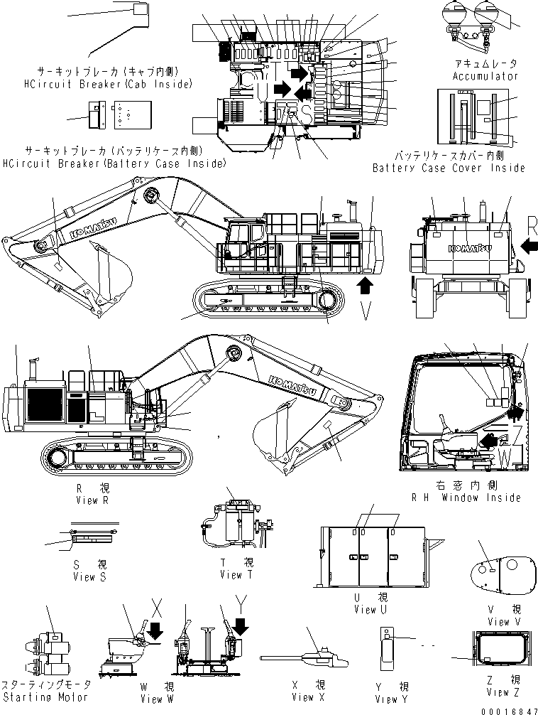 Пластина (\7\09601-00A10) KOMATSU