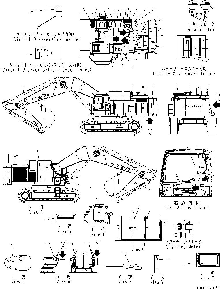 Пластина 21N-00-31440 KOMATSU