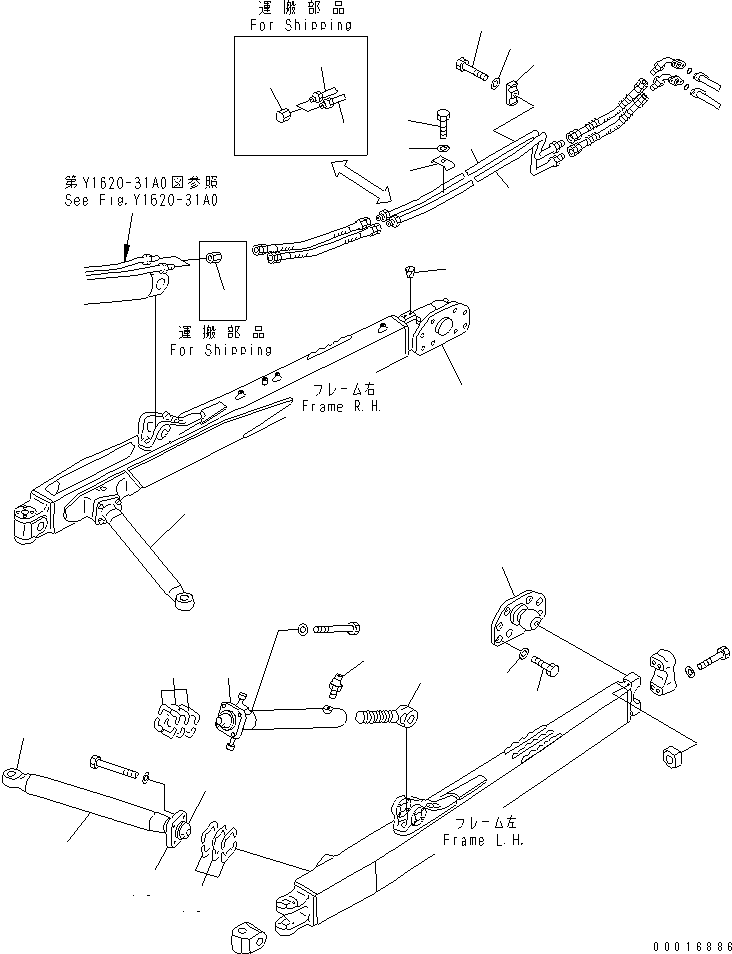 Укосина 175-71-21272 KOMATSU