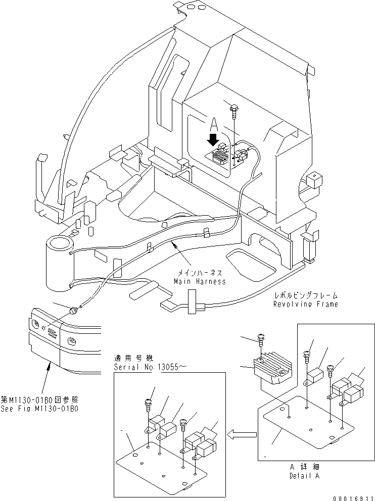 RELAY,SAFETY YM119247-77100 KOMATSU
