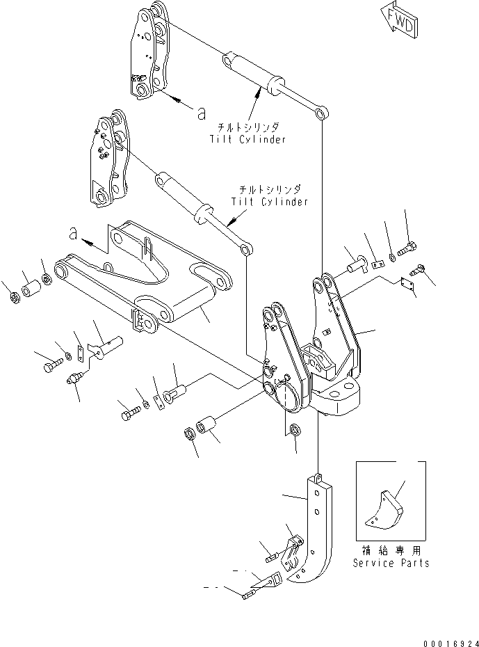 SHANK 175-79-32131 KOMATSU