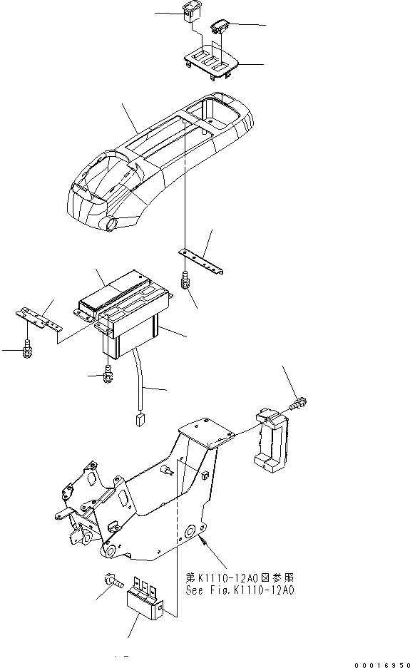 Выключатель 22U-06-22560 KOMATSU