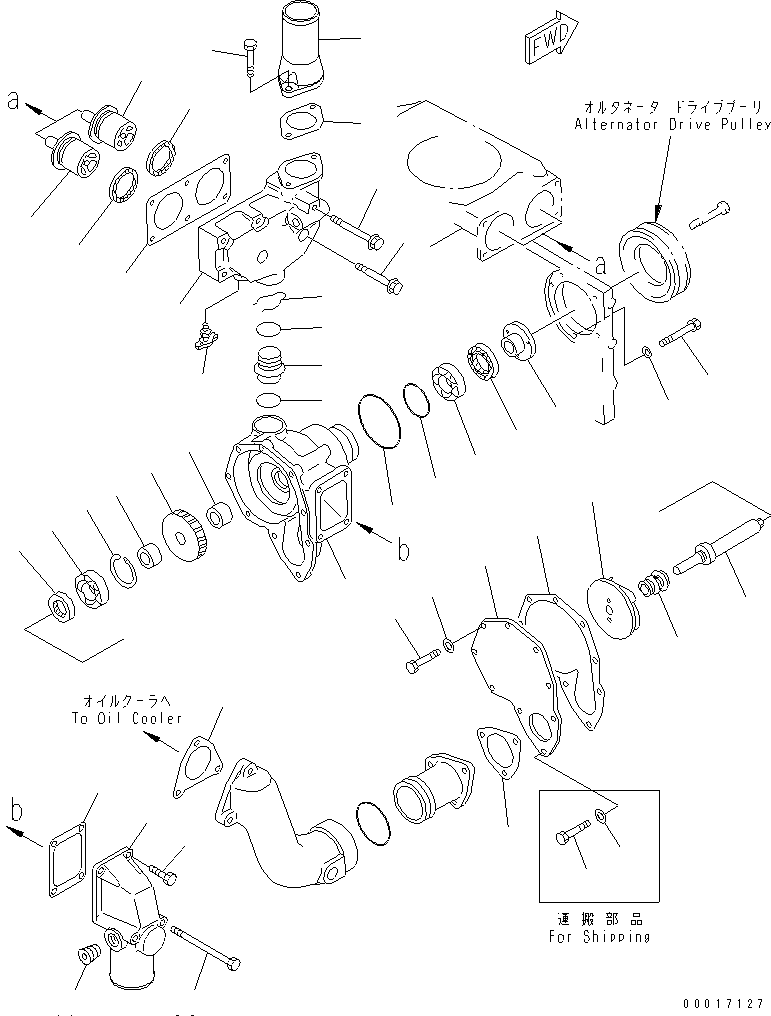 GASKET (K6) 6210-61-6230 KOMATSU