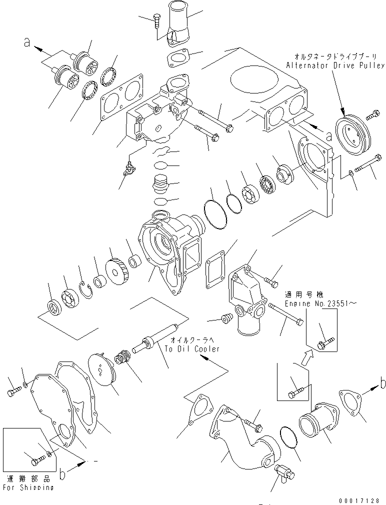 Уплотнительное кольцо круглого сечения 02893-45037 KOMATSU