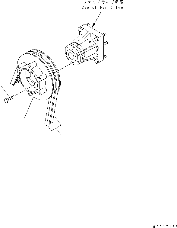 PULLEY,(HIGH SPEED) (EXCEPT JAPAN) 6211-61-3520 KOMATSU
