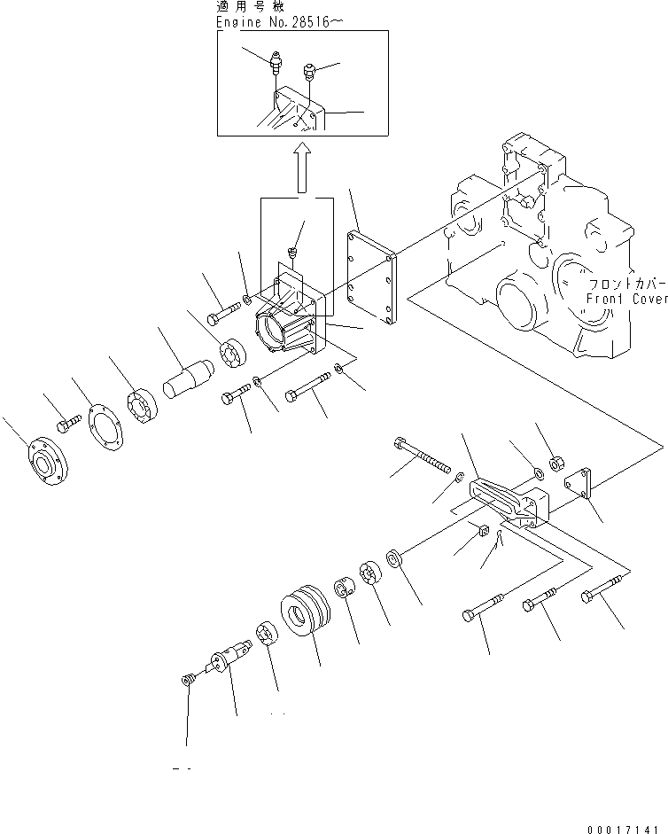 FAN BRACKET ASS'Y 6211-61-4200 KOMATSU