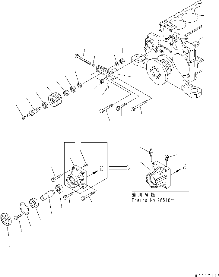 TENSION PULLEY ASS'Y,(WITH HARDENING PULLEY) 6211-61-3900 KOMATSU