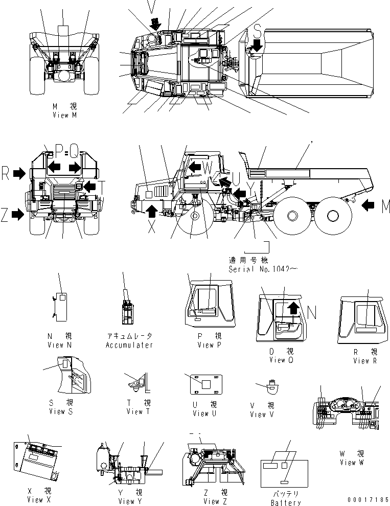 PLATE, NAME,FUSE 56B-93-12151 KOMATSU