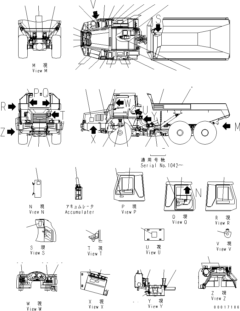 PLATE,TRANSMISSION OIL LEVEL 56B-93-15230 KOMATSU