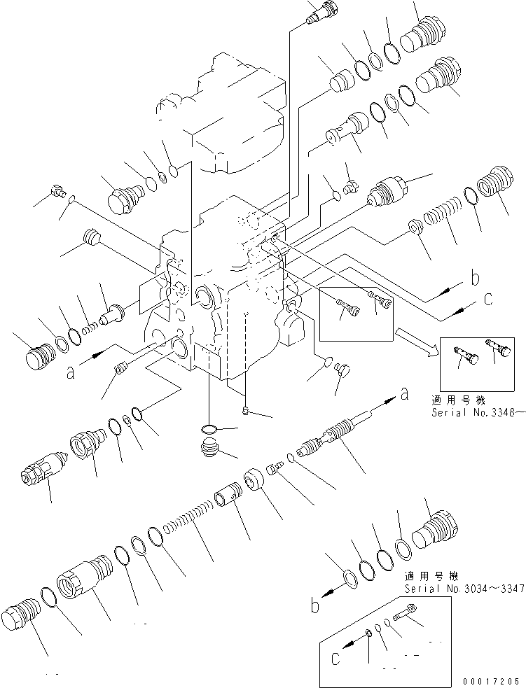 Пробка 723-63-31620 KOMATSU