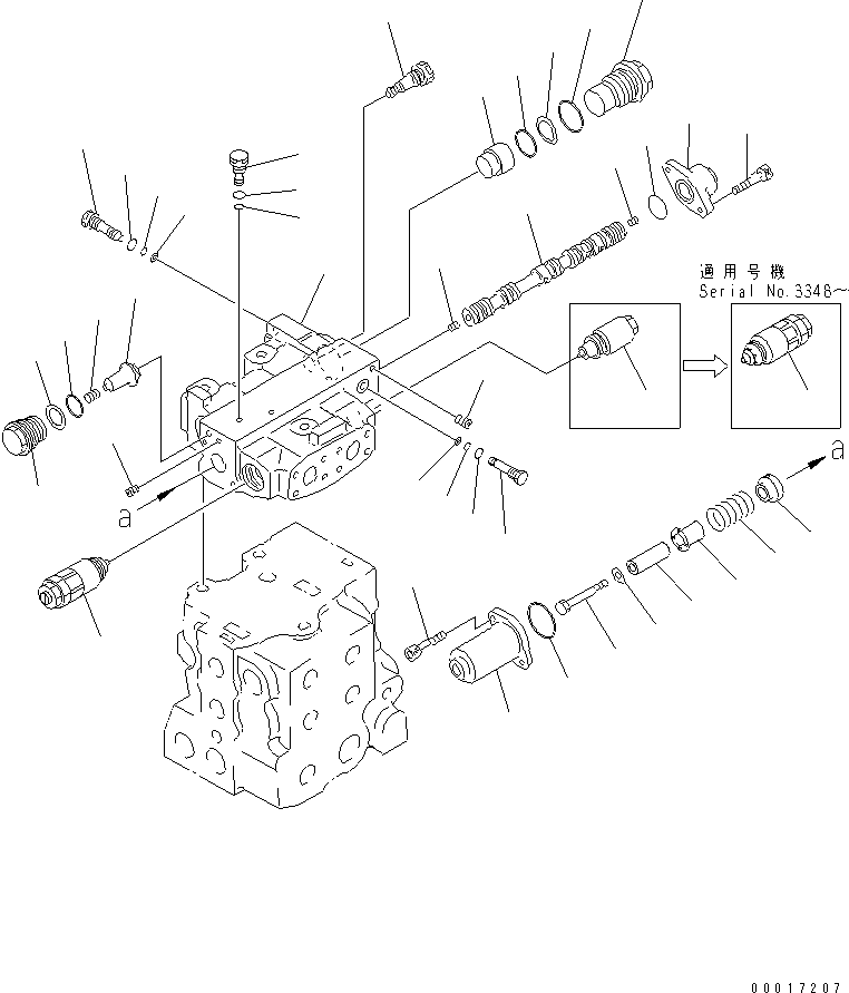 Пробка 723-63-41530 KOMATSU