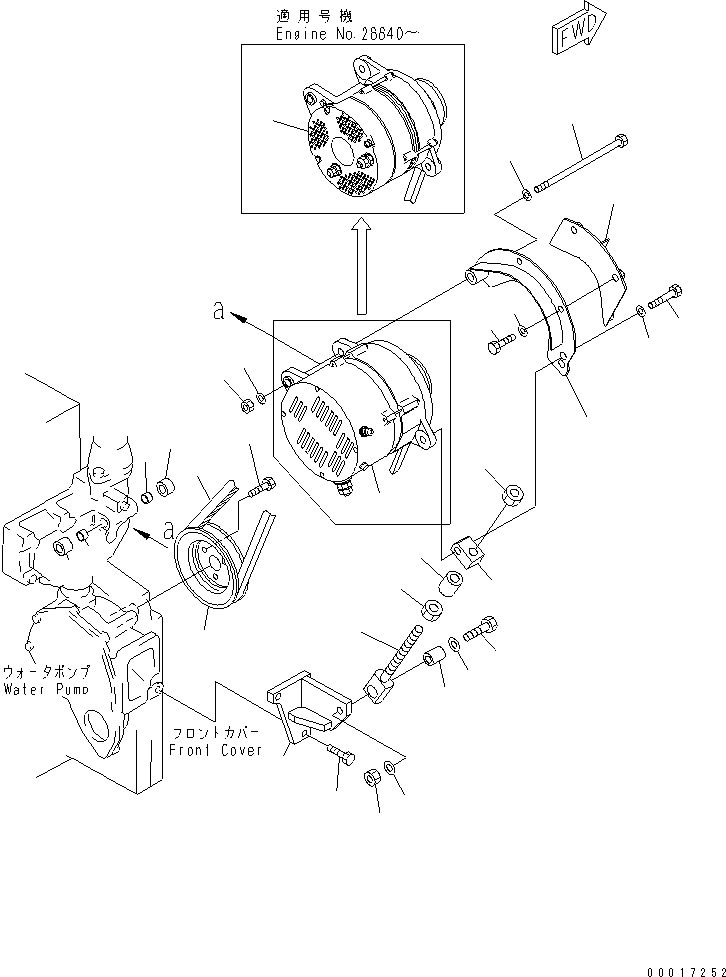 Клиновой ремень 600-736-9590 KOMATSU