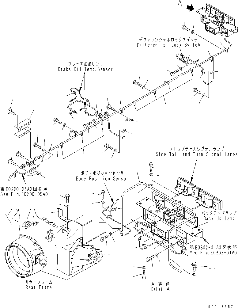 Жгут проводов 56C-06-15411 KOMATSU