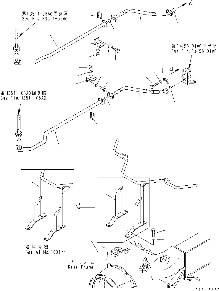 Ограждение 56C-61-11910 KOMATSU