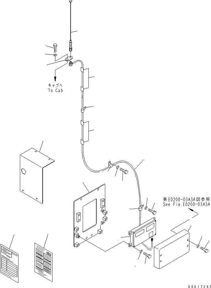 Пластина 21T-00-64520 KOMATSU