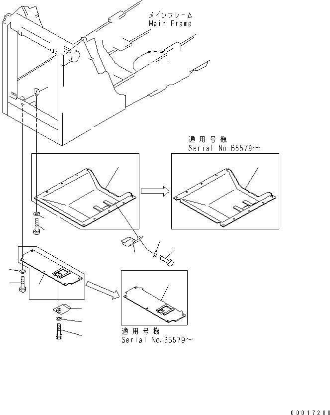 GUARD,FRONT 14X-54-35130 KOMATSU