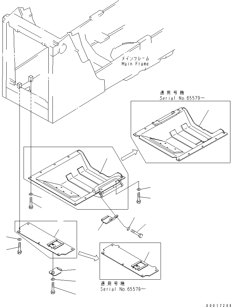 GUARD,FRONT 14X-54-15410 KOMATSU