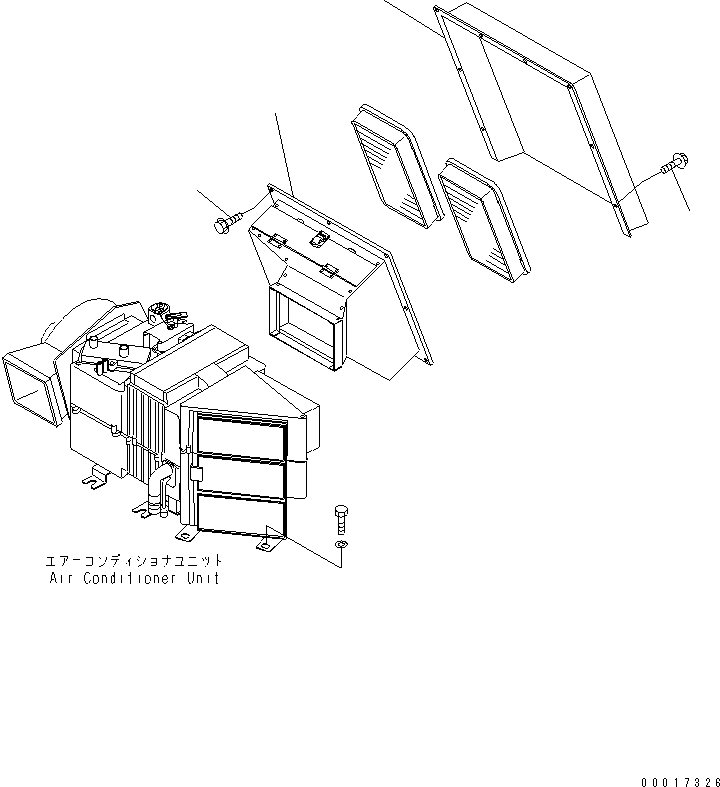 DUCT ASS'Y 567-07-73250 KOMATSU