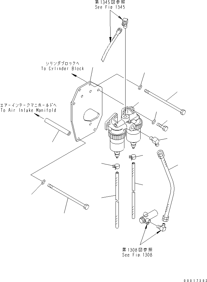 Шланг 07286-00850 KOMATSU