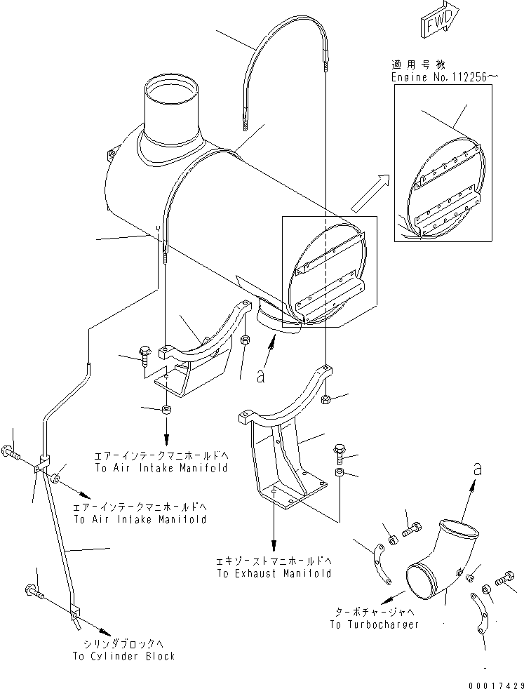 ELBOW,EXHAUST 6218-11-5521 KOMATSU