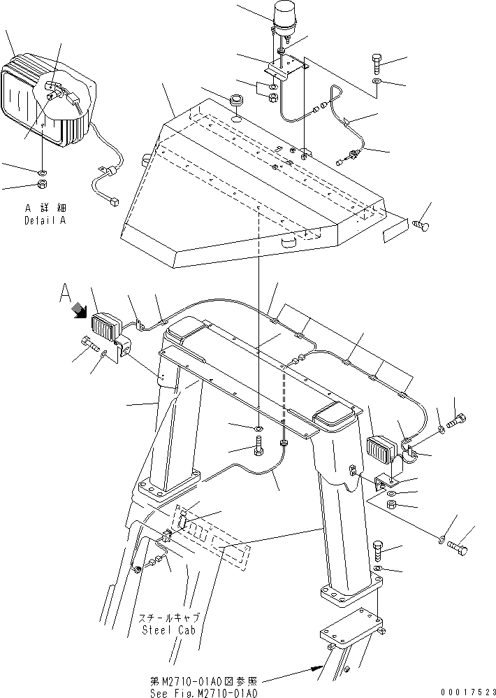 Ограждение 17A-978-1111 KOMATSU