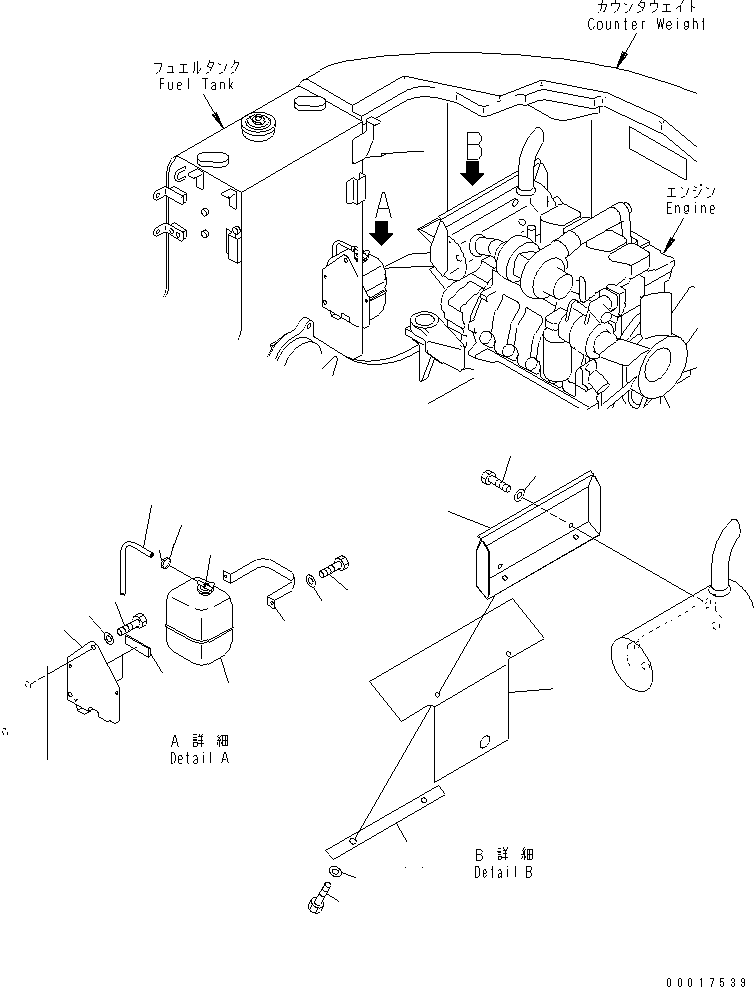 Пластина 22B-01-11241 KOMATSU
