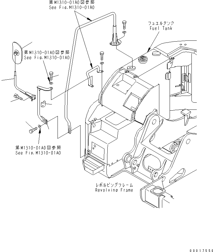 Хомут 22B-54-13480 KOMATSU