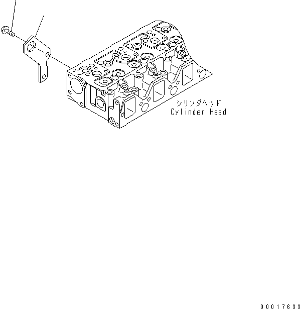Hanger, Front 6208-11-1910 KOMATSU