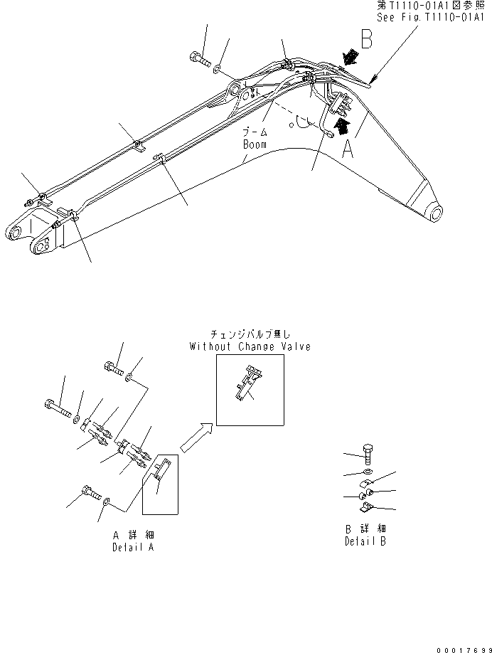 BRACKET,(WITHOUT CHANGE VALVE) 22B-70-15180 KOMATSU
