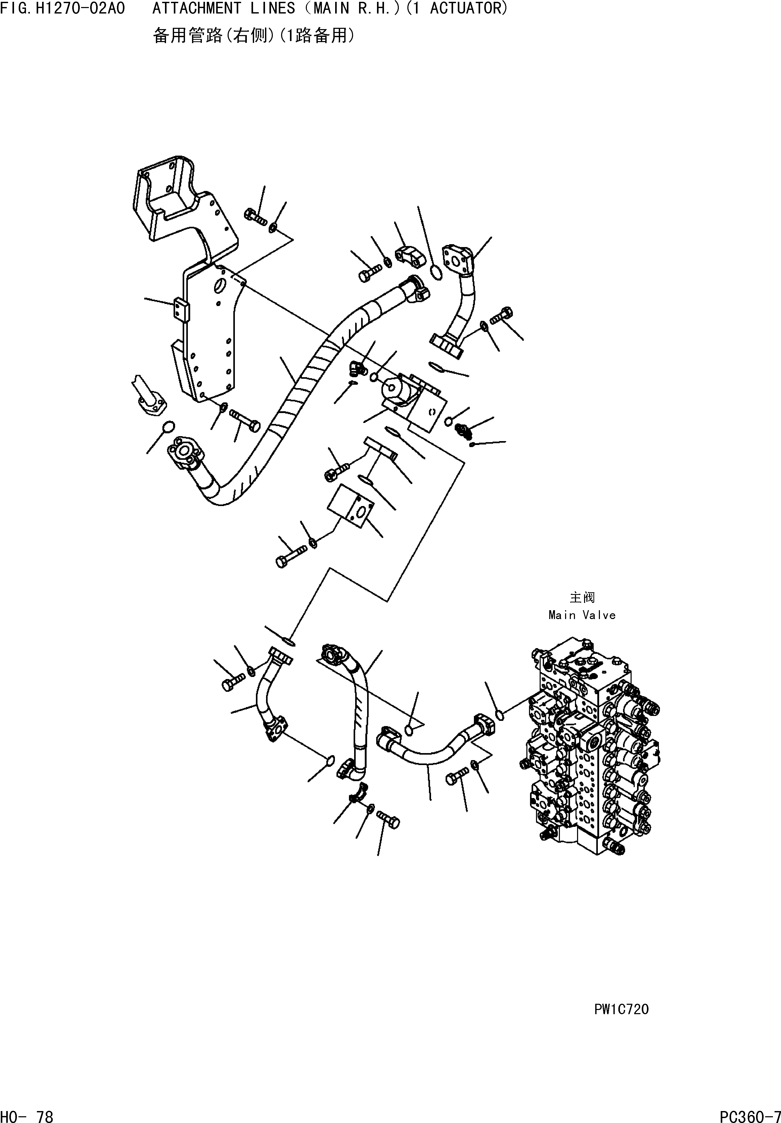 Подшипник 421-22-11650 KOMATSU