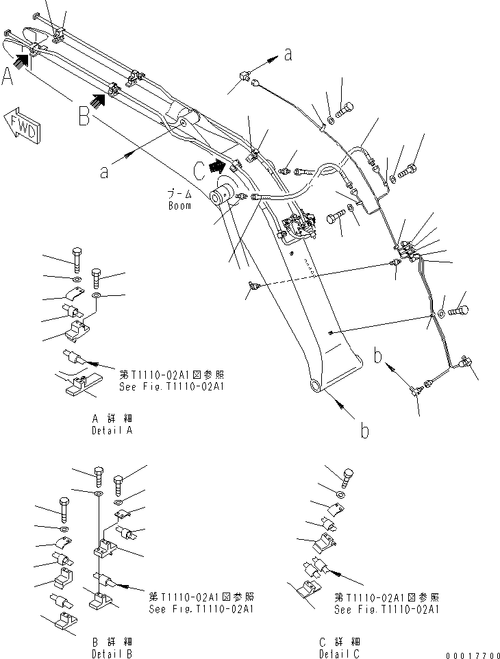 Кронштейн 22B-70-19210 KOMATSU