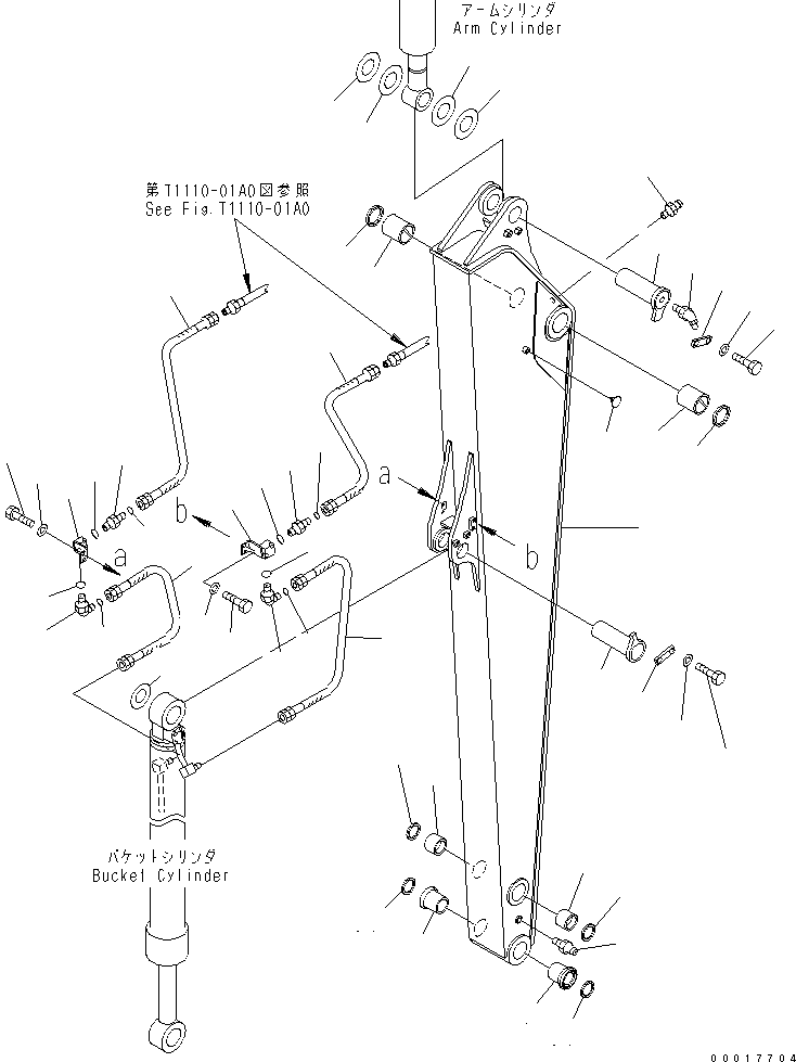 Шланг 02756-20508 KOMATSU