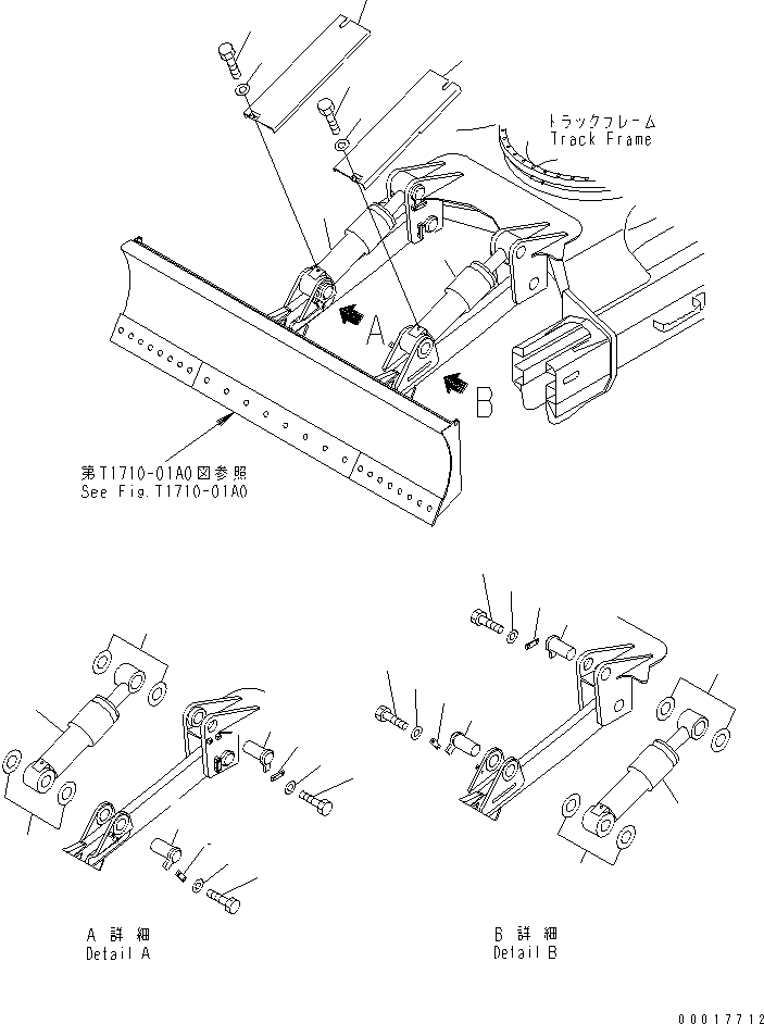 Крышка правая 22B-71-11140 KOMATSU
