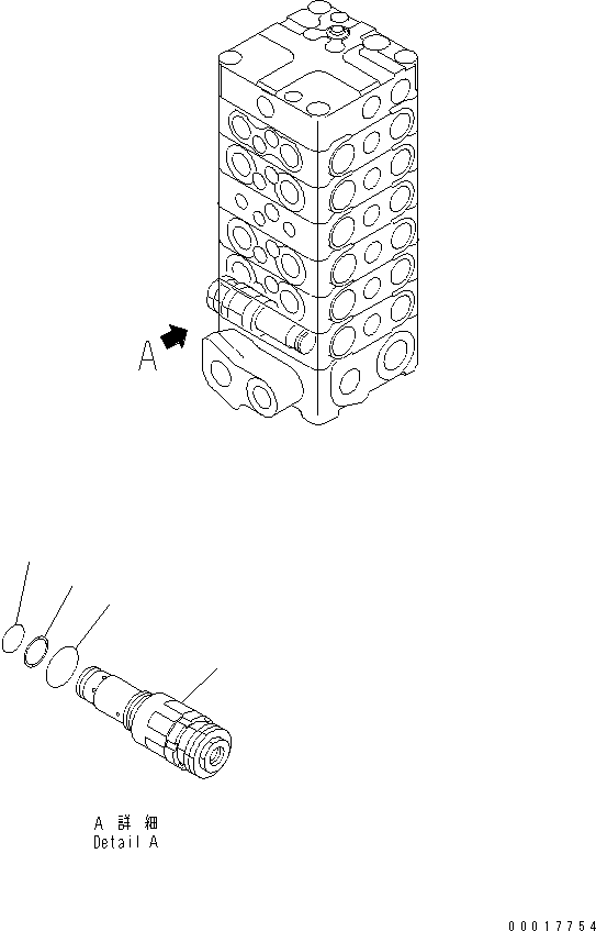 Клапан в сборе, предохранительный 723-30-90101 KOMATSU