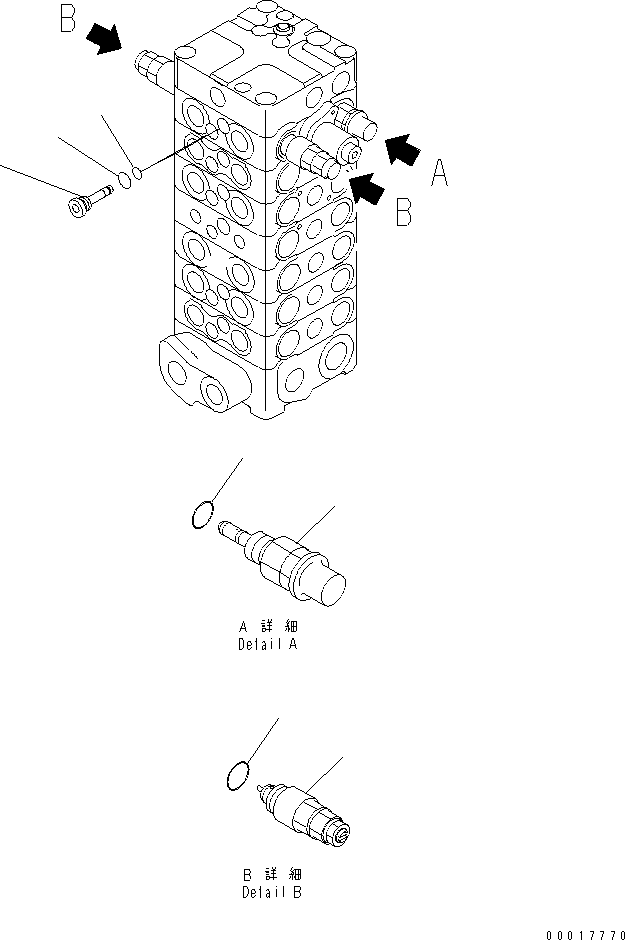 Клапан в сборе 723-50-42100 KOMATSU