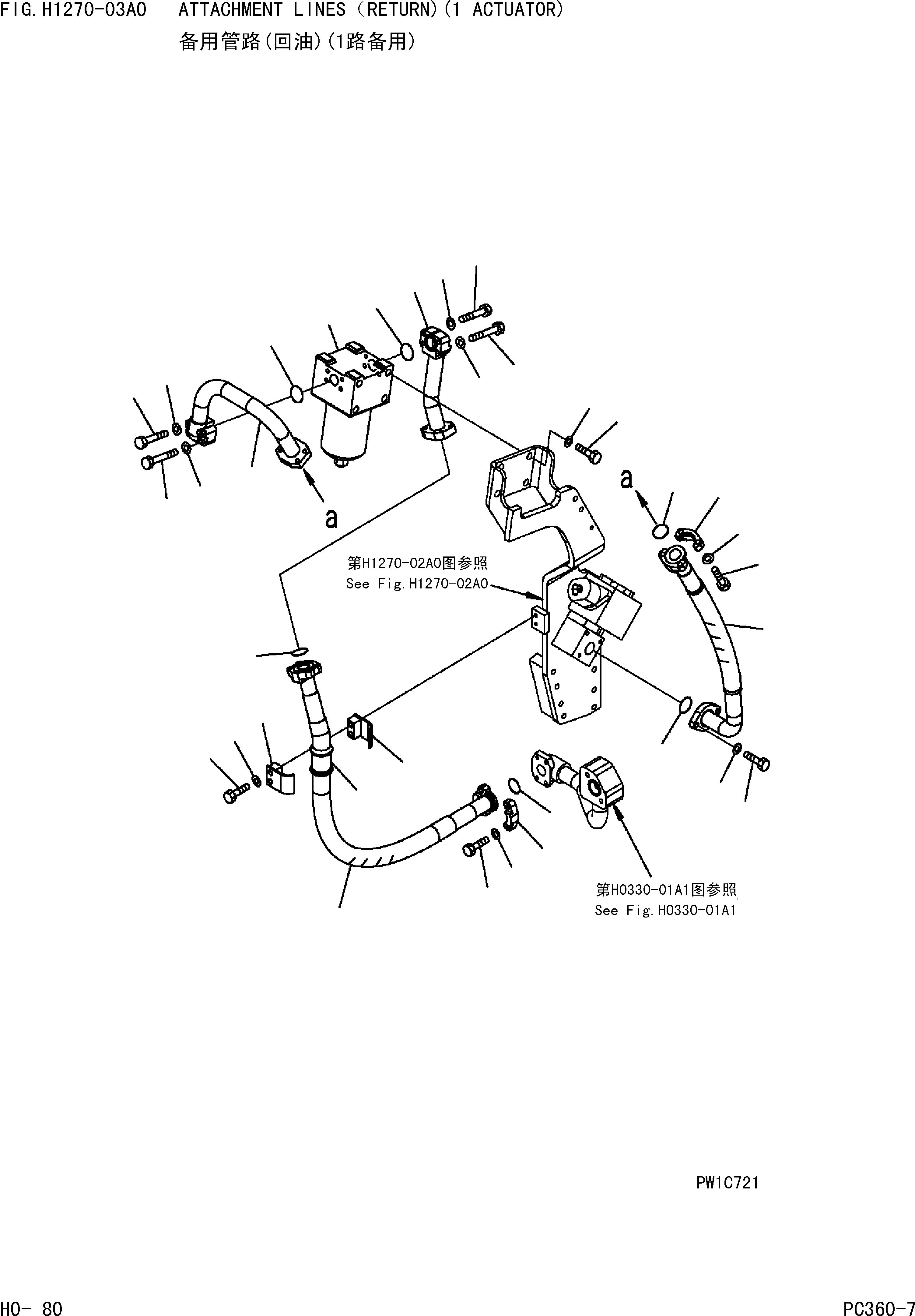 CAB ASS'Y THIS ASSEMBLY CONSISTS OF ALL PARTS SHOWN IN FIGS.5501 TO 5508 (421-56-D1010) KOMATSU