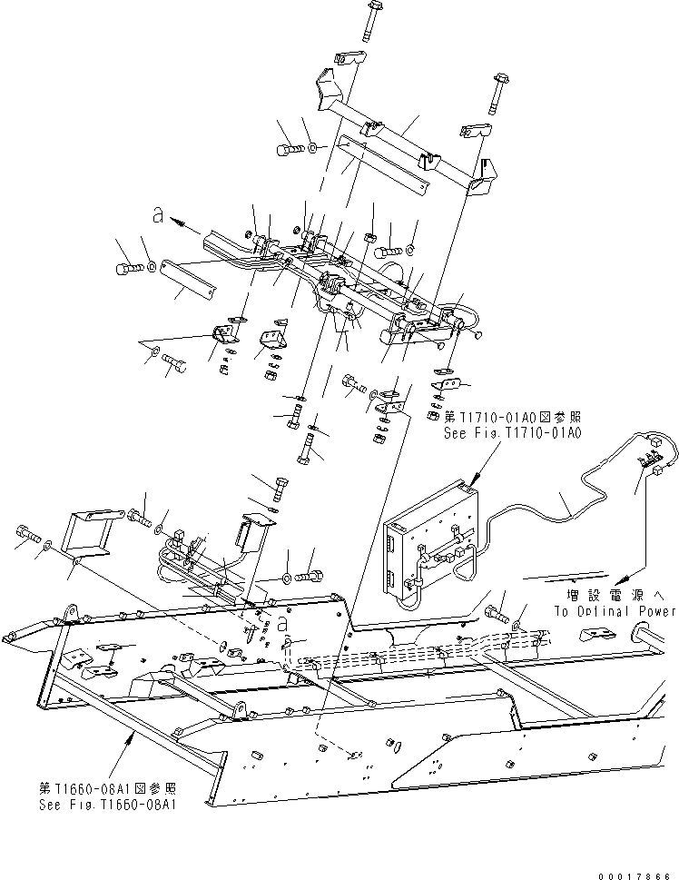 Крышка 8240-75-6491 KOMATSU