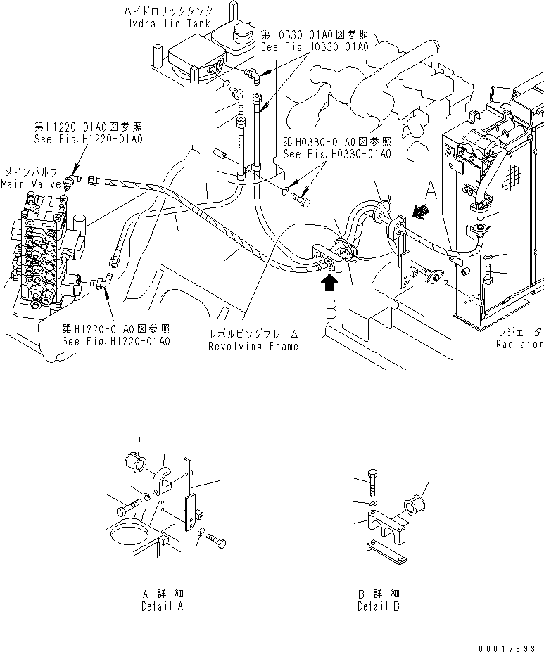 HOSE,BLUE 22B-62-17161 KOMATSU