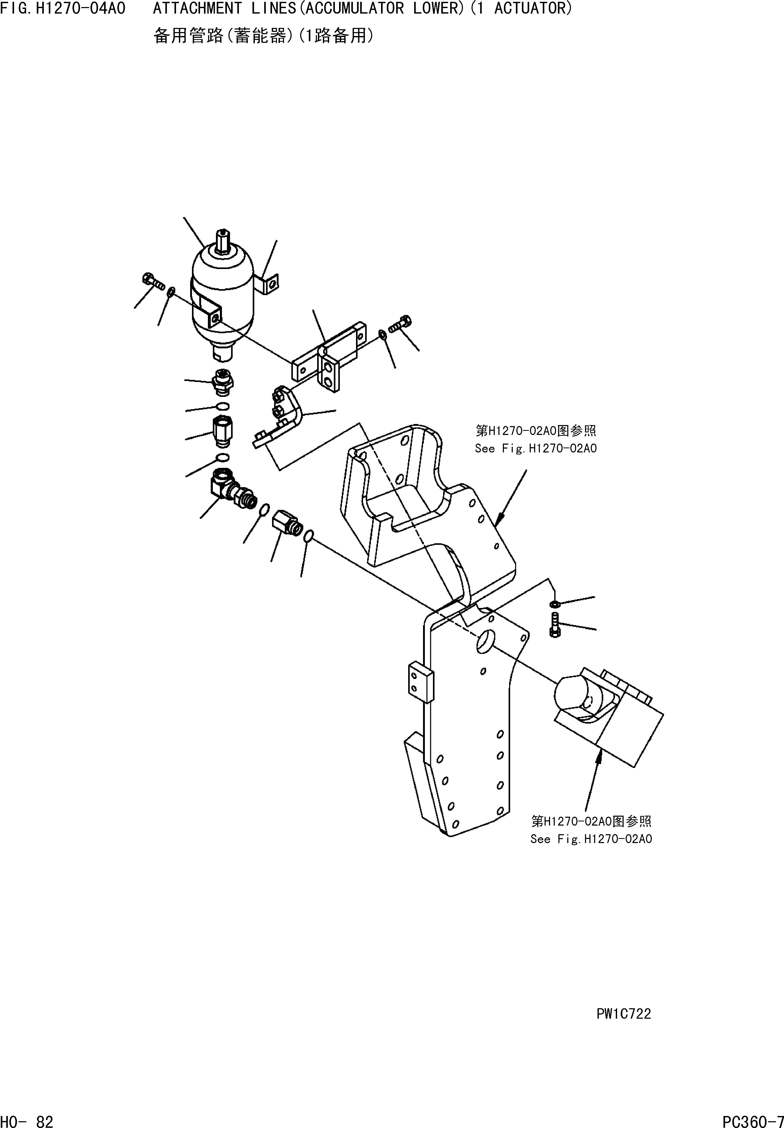 Гайка 01580-22722 KOMATSU