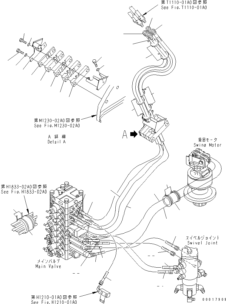 HOSE, 2450MM 22B-62-19320 KOMATSU