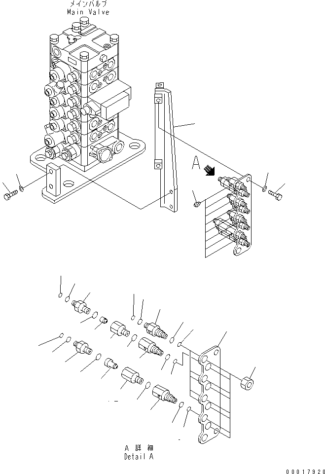 Гайка 01583-52012 KOMATSU
