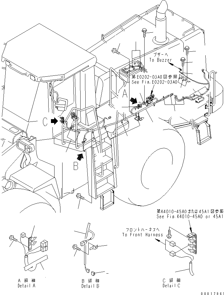 Пластина 426-06-22490 KOMATSU