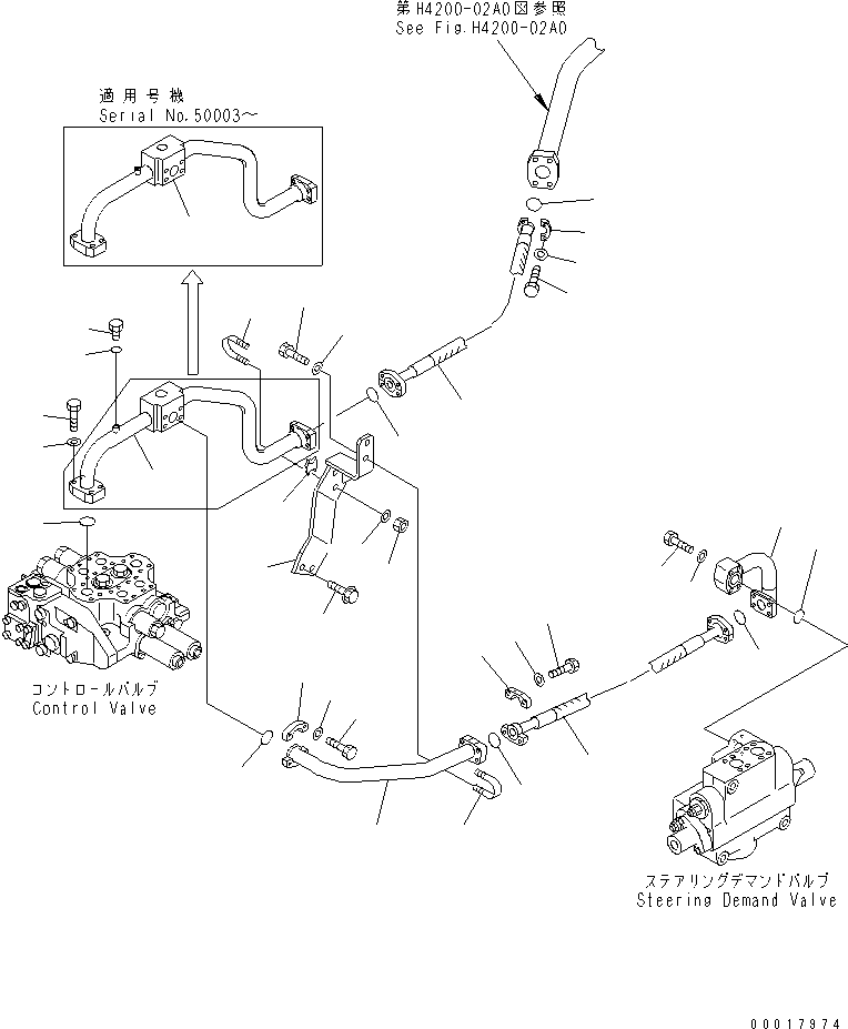 Шланг 07125-01013 KOMATSU